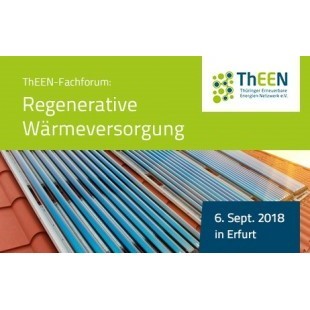 theen